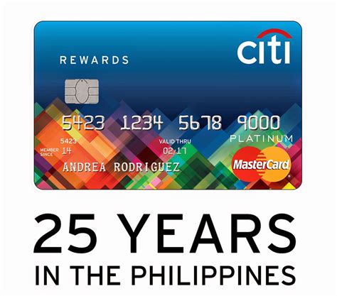 citi rewards card philippines.